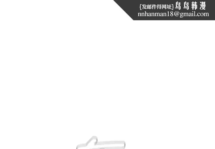 第27話