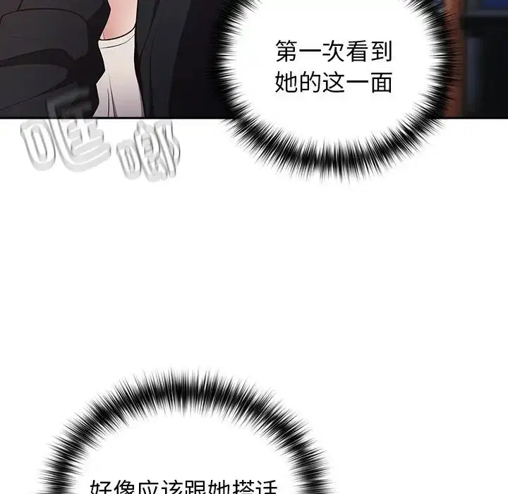 第27話