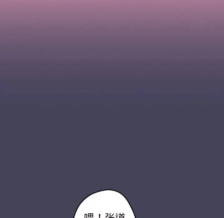 第27話