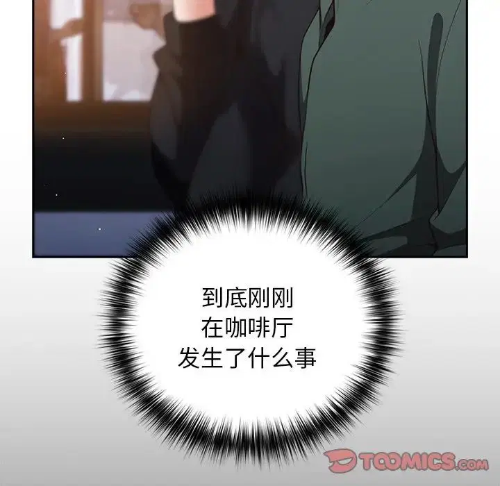第27話
