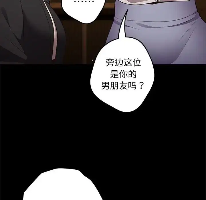 第27話