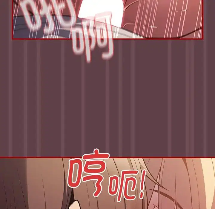 第30話
