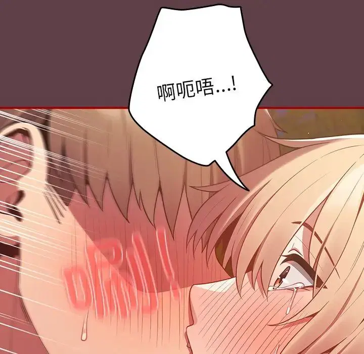 第30話