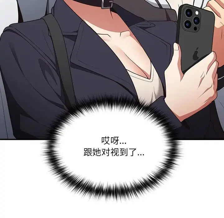 第31話