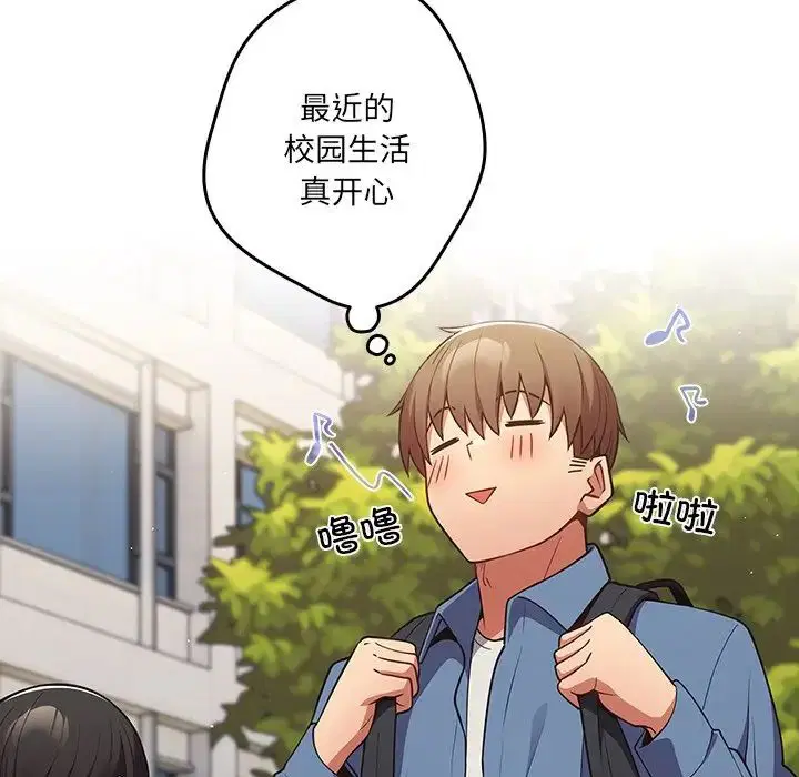 第31話