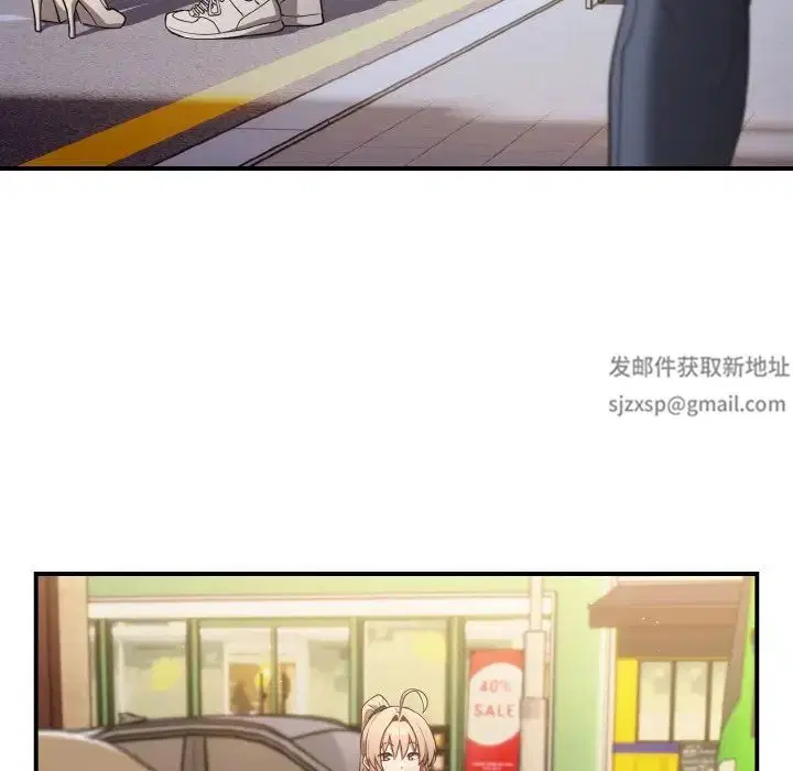第32話