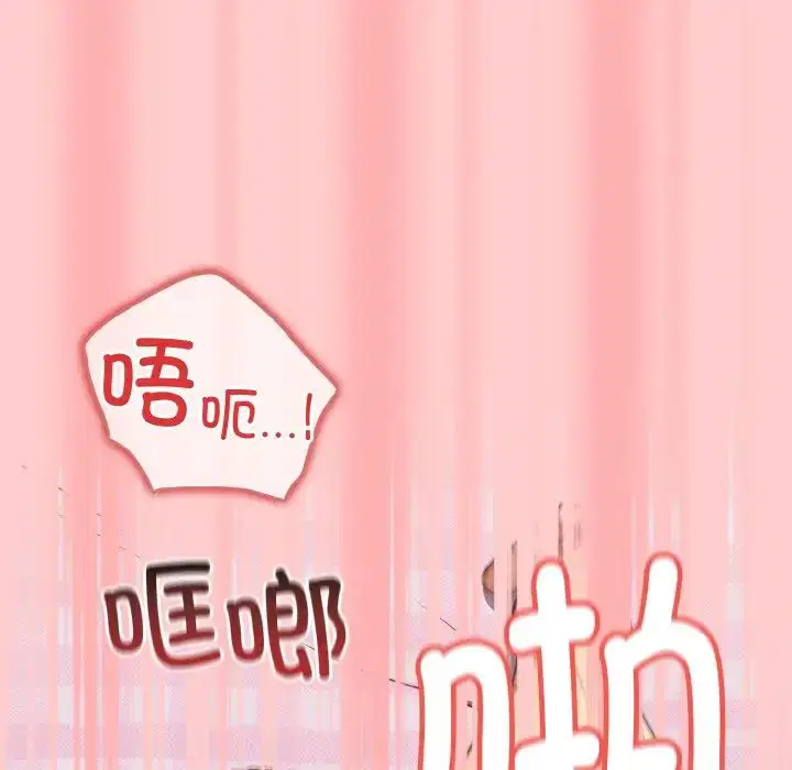 第34話