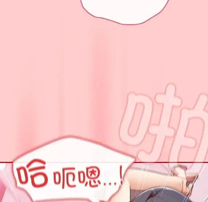 第34話