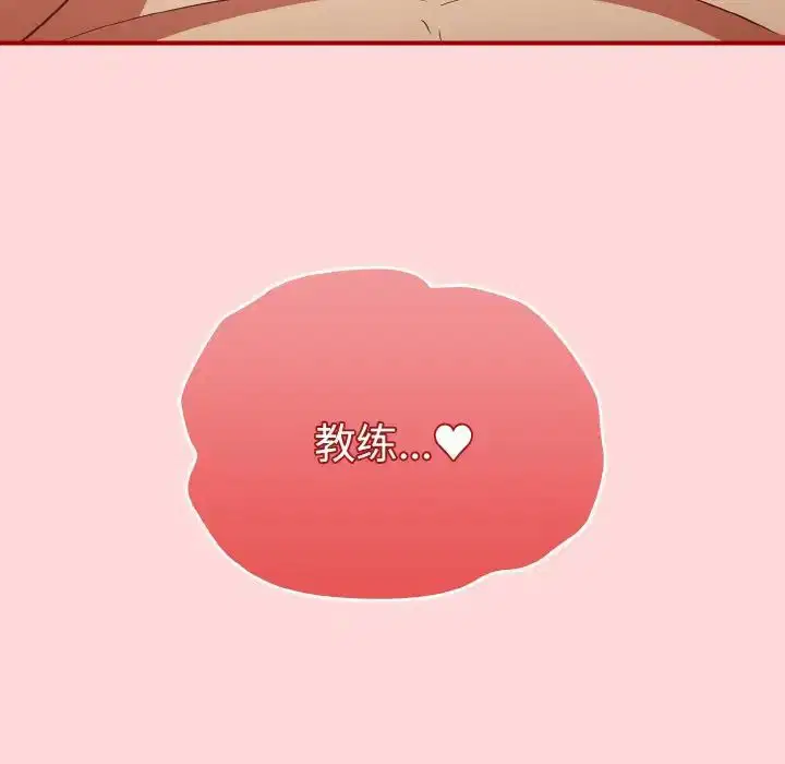 第34話