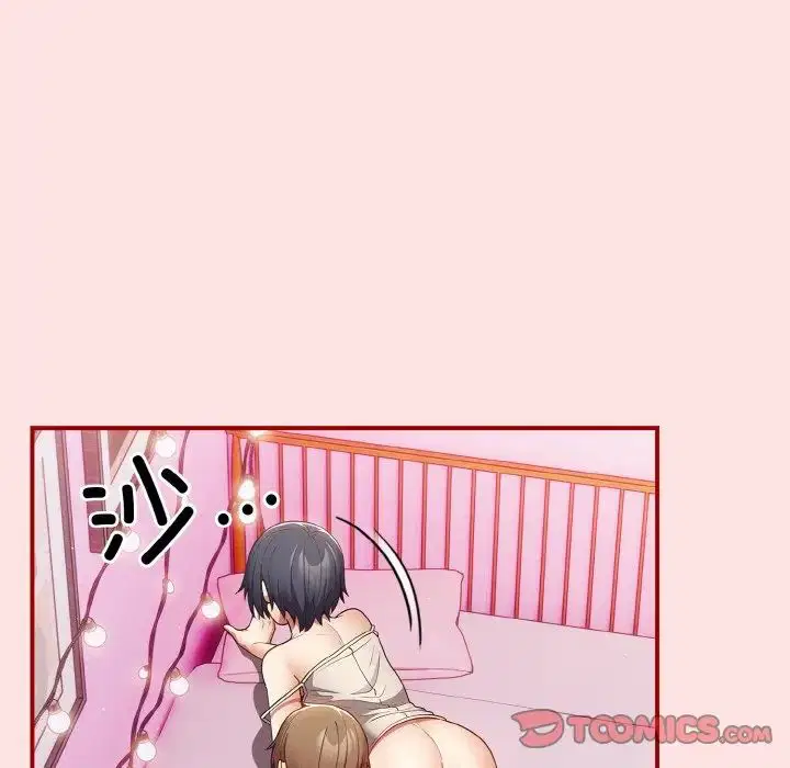 第34話