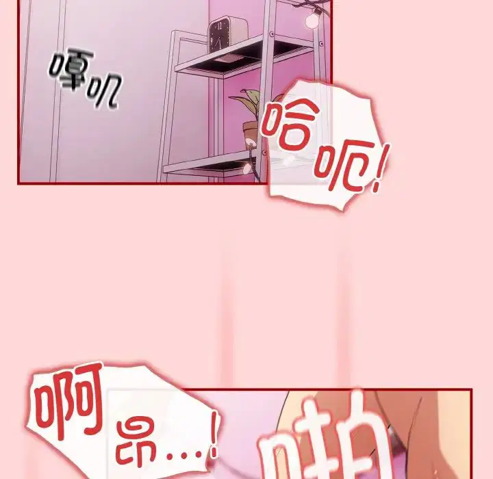 第35話