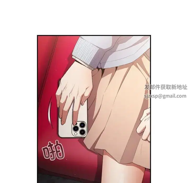第36話