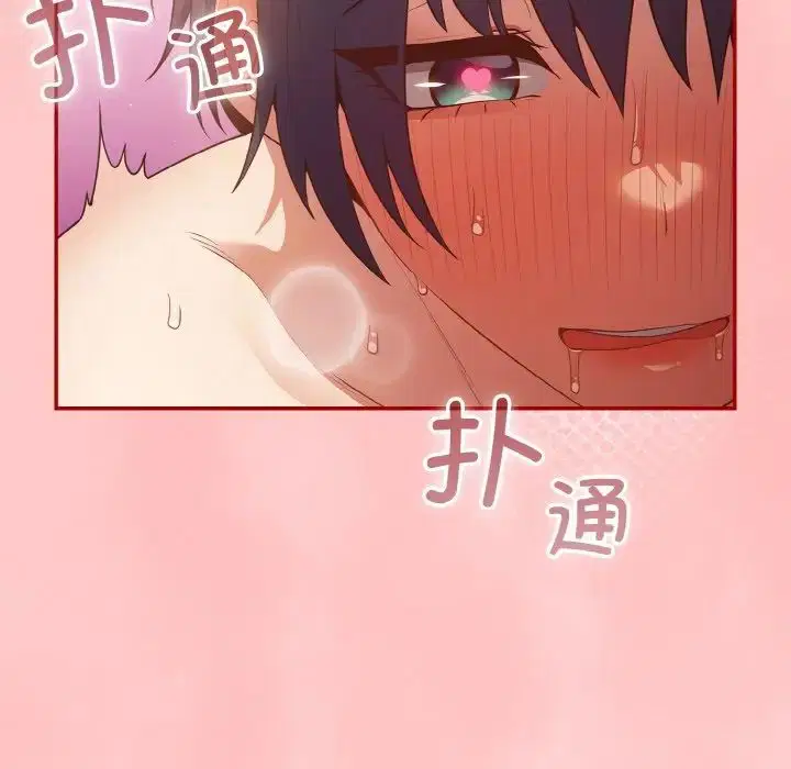 第36話
