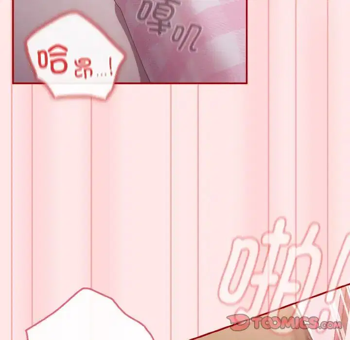 第36話