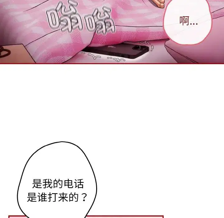 第36話