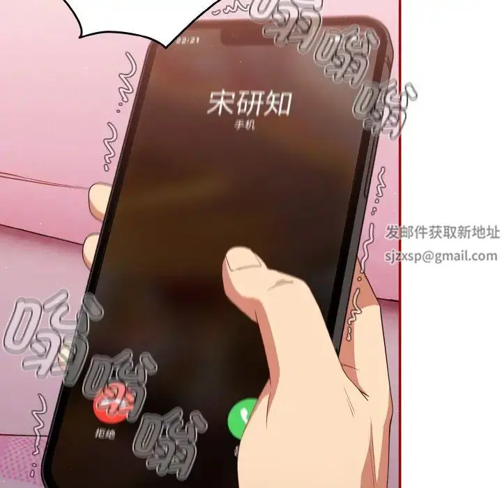 第36話