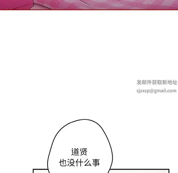 第36話