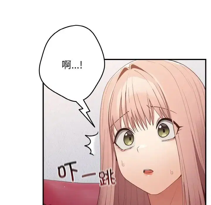 第37話