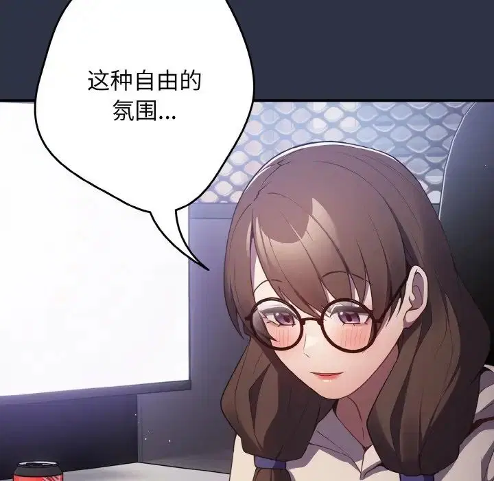 第38話