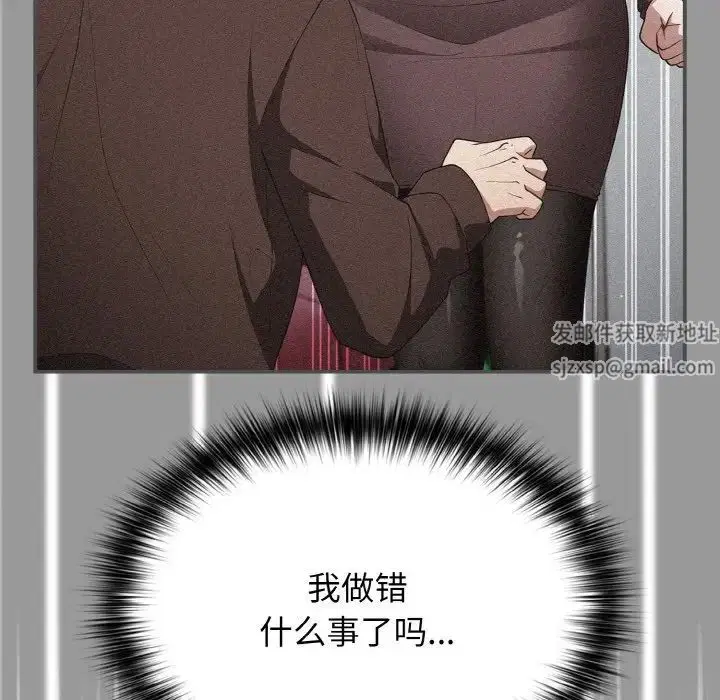 第38話