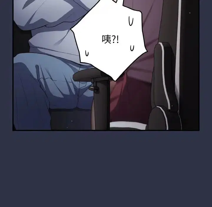 第39話