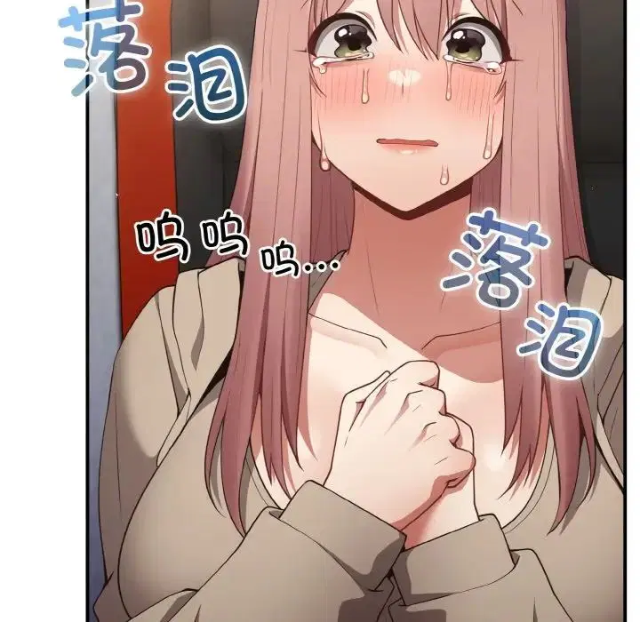 第39話