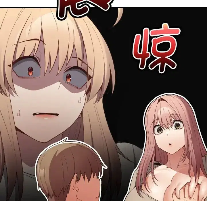 第39話