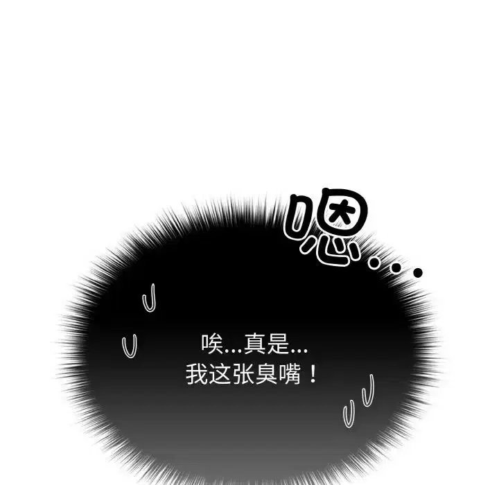 第40話