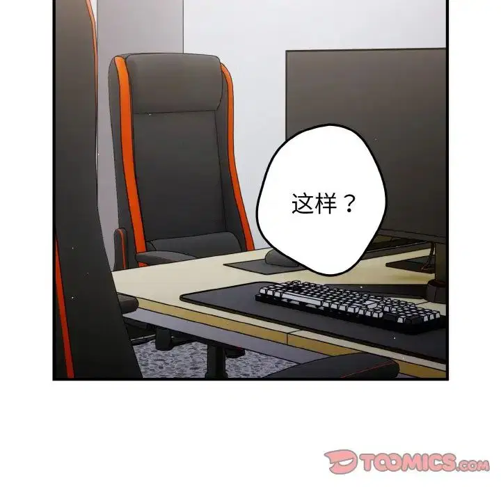 第40話