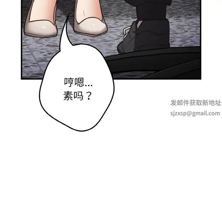第40話