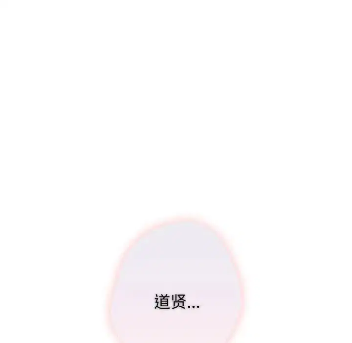 第40話