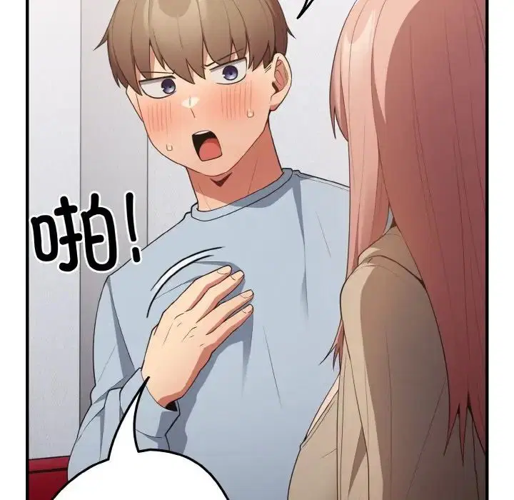 第40話