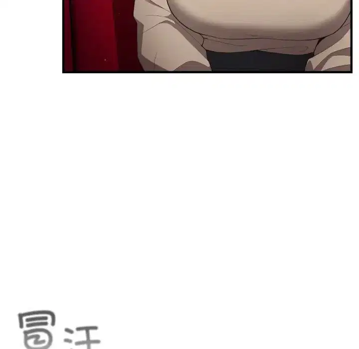 第40話