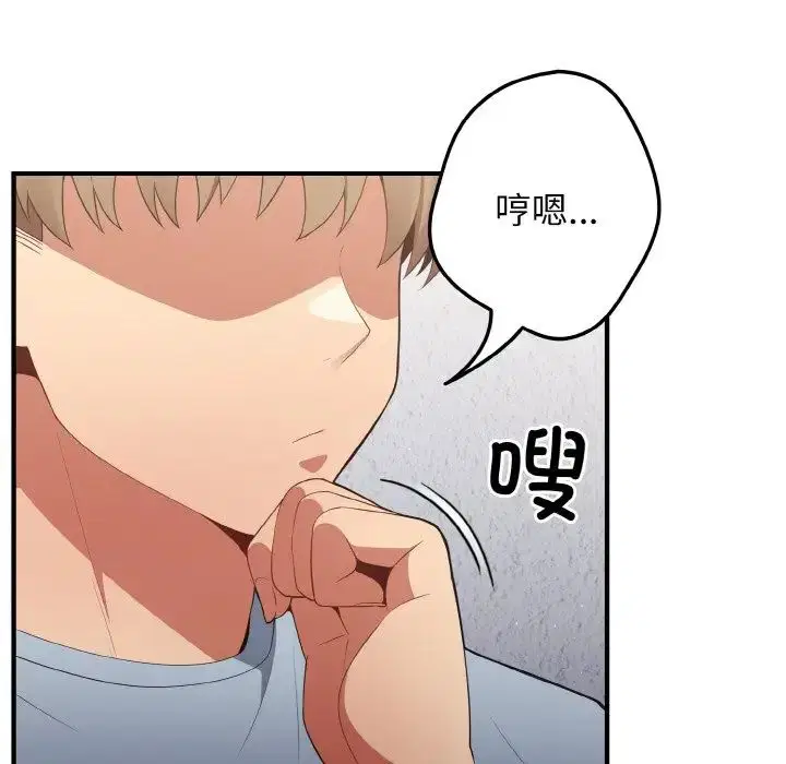 第40話