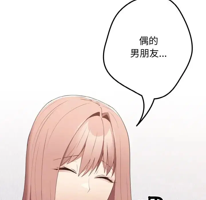 第40話