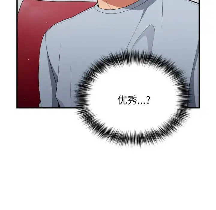 第40話