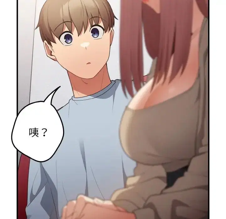 第40話