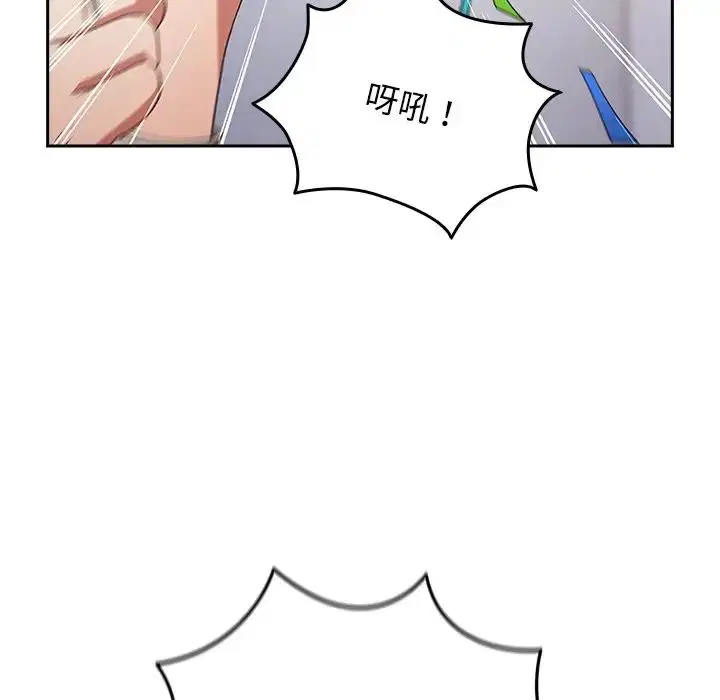 第41話