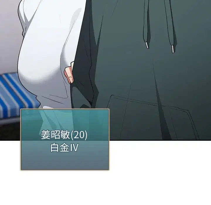 第41話