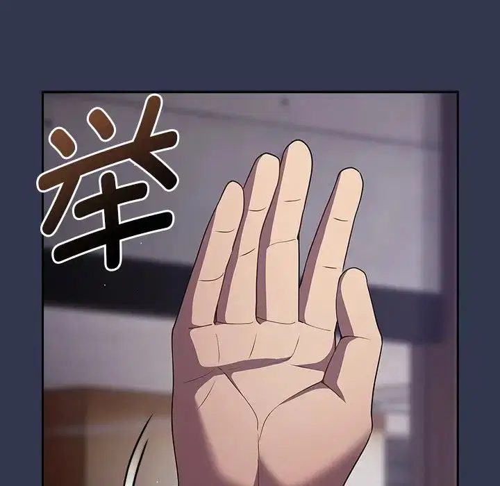 第41話