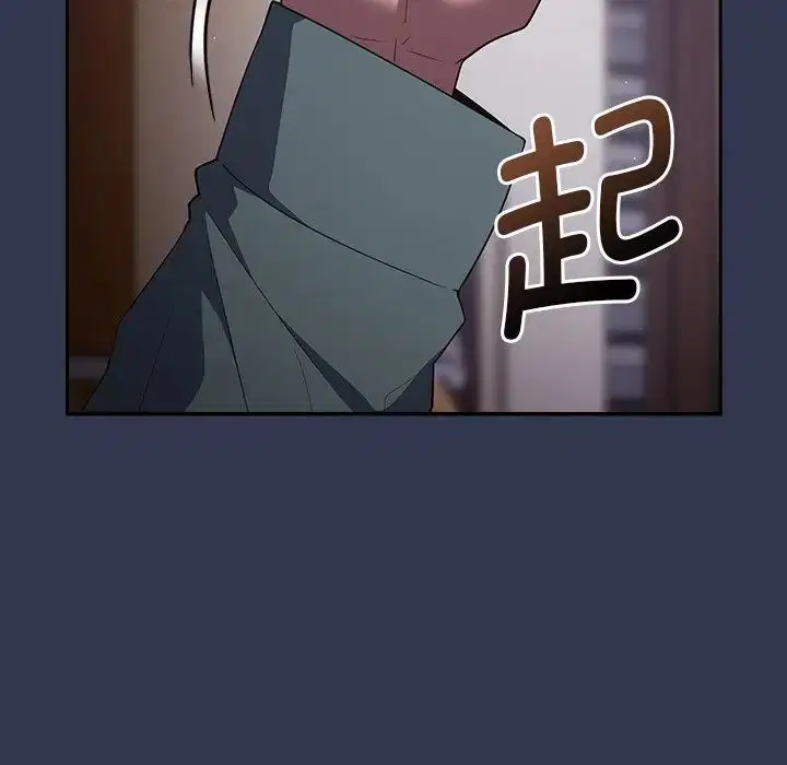 第41話