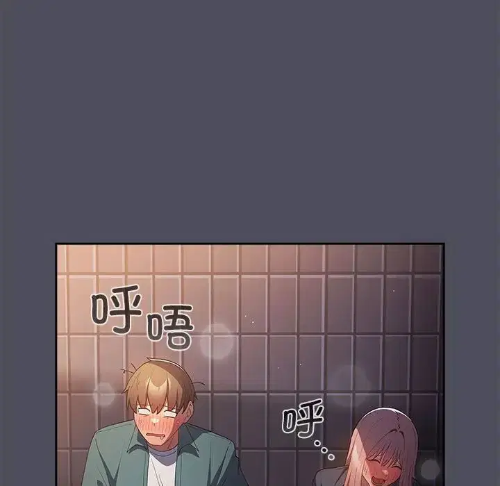第45話