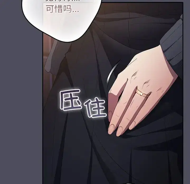 第45話