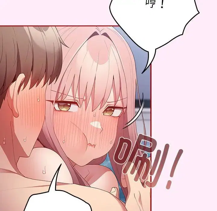 第48話