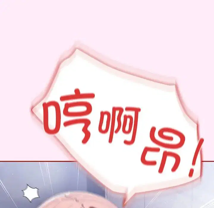 第48話
