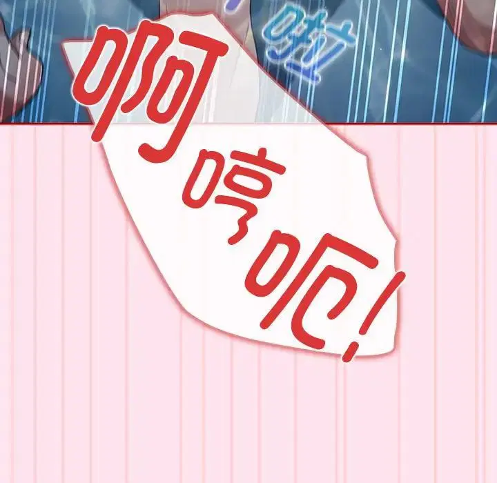 第48話