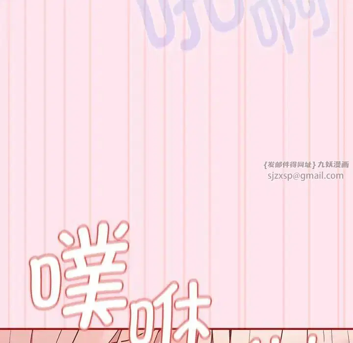 第48話