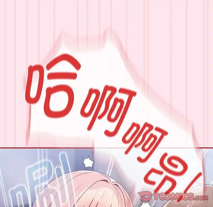 第48話