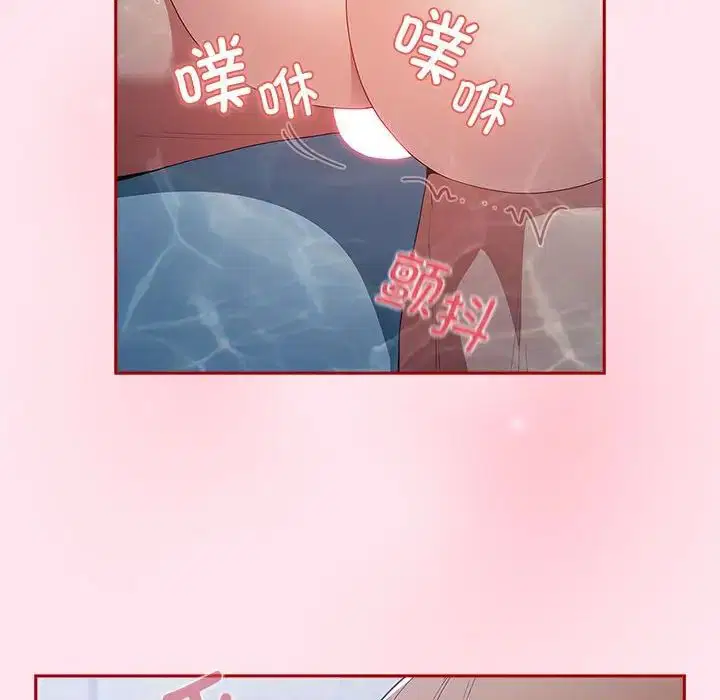 第48話