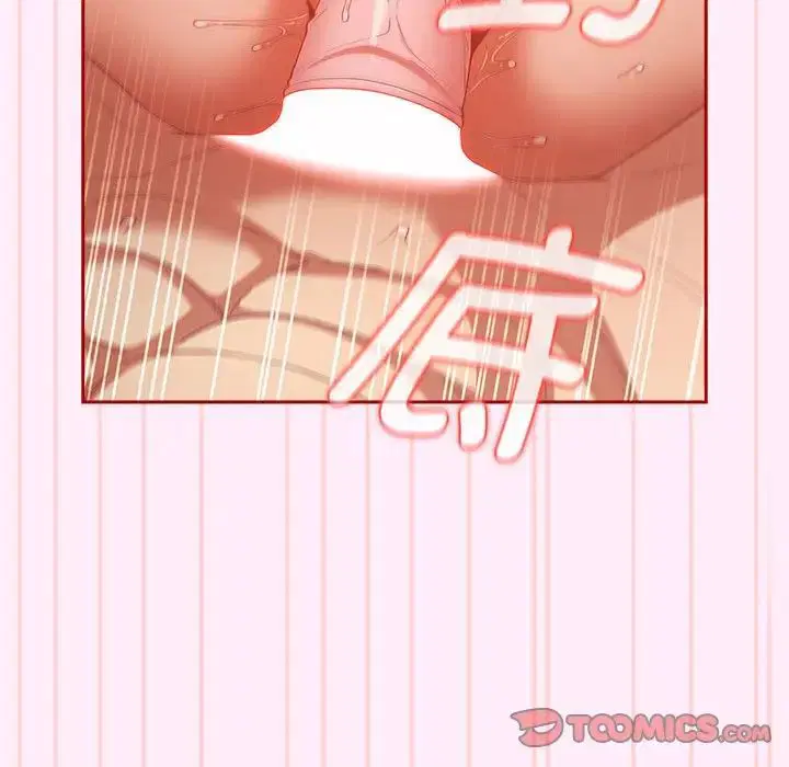 第48話